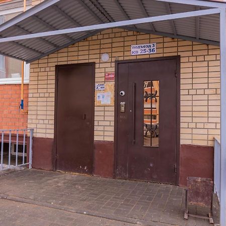 Апартаменты Актобе Люкс Aktobe Exterior foto