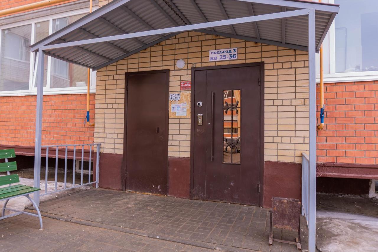 Апартаменты Актобе Люкс Aktobe Exterior foto